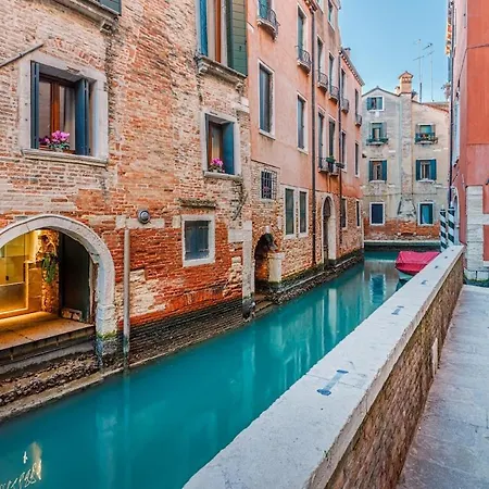 Apartment Canal View San Marco Rialto - Dogaressa Palace 1872 *