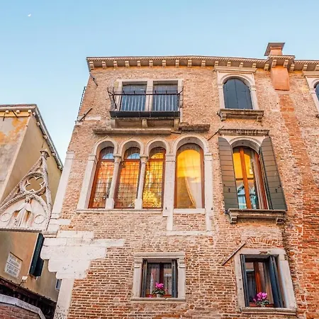 Apartment Canal View San Marco Rialto - Dogaressa Palace 1872 *